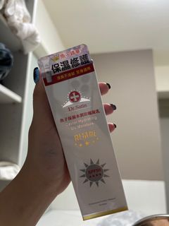 由 kkkkksssss00 (刊登 ID 1384207363，圖片 1) 提交，位於 的 (類別：)，說明：。
