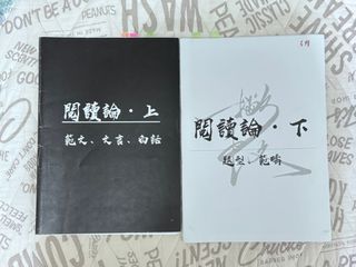 （分類：）位於 。 由 kyllll. 提交（商品編號 1384120645，圖片 1）。簡介： 。