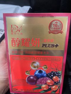 由 tiffanywu004256 (刊登 ID 1384176453，圖片 1) 提交，位於 的 (類別：)，說明：。