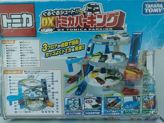 (Category: ) located in . Submitted by toystation2 (Listing ID 1384151199, Image 1). Description: .