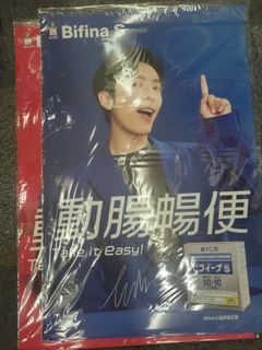 （分類：）位於 。 由 swiftcloud_b4c7df 提交（商品編號 1384120810，圖片 1）。簡介： 。