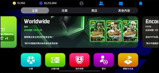（分類：）位於 。 由 joe_bee 提交（商品編號 1384211040，圖片 1）。簡介： 。