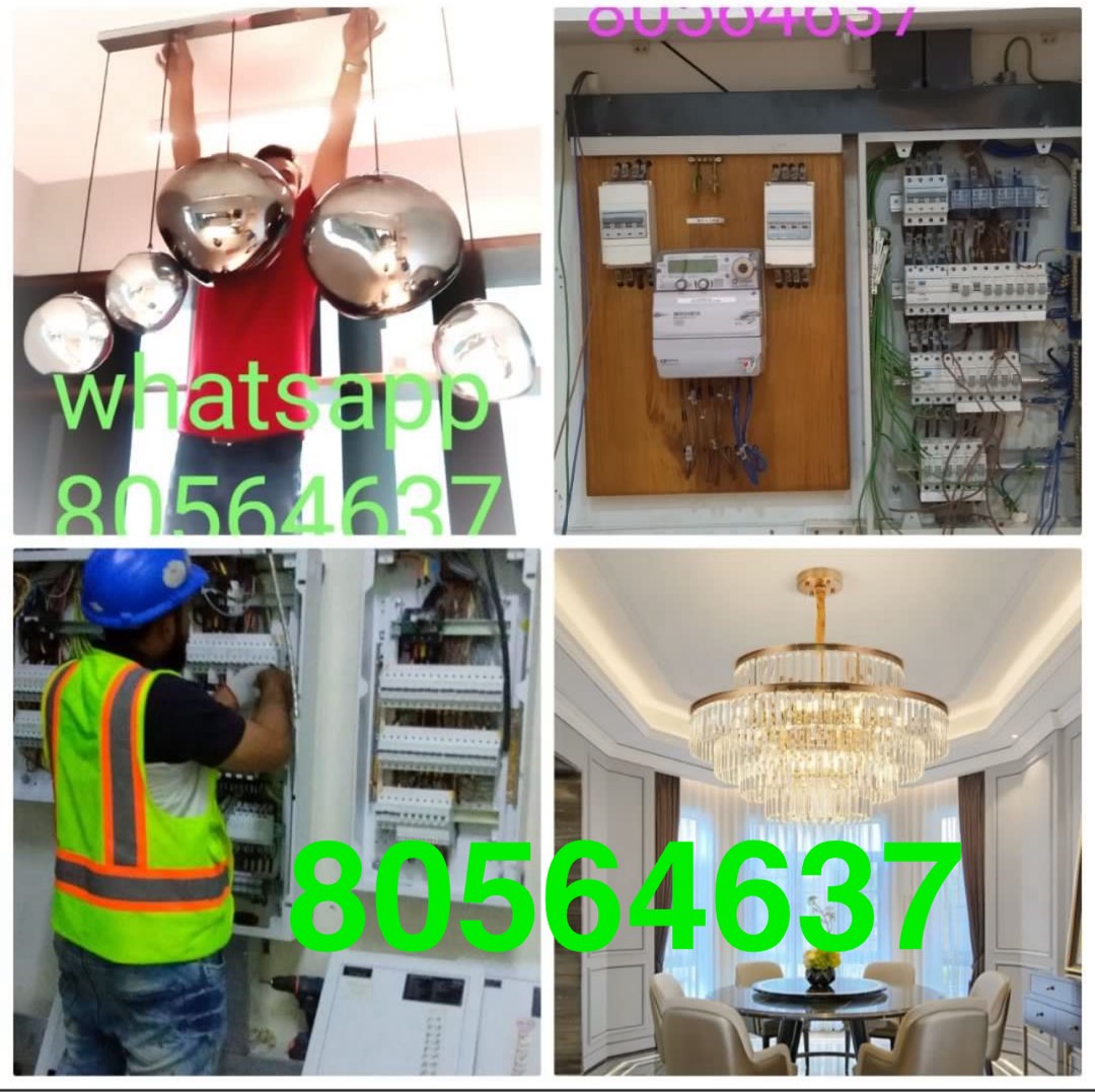 (Category: ) located in . Submitted by electricianlike37k (Listing ID 1303428191, Image 1). Description: .