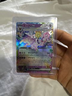 (Category: ) located in . Submitted by noobieyupi (Listing ID 1384137484, Image 1). Description: .