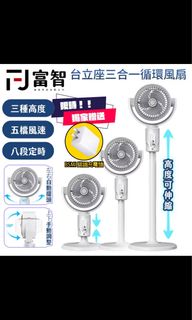 由 yeeting.3333 (刊登 ID 1384158916，圖片 1) 提交，位於 的 (類別：)，說明：。