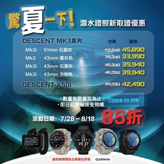 由 a0981867715 (刊登 ID 1384210660，圖片 1) 提交，位於 的 (類別：)，說明：。
