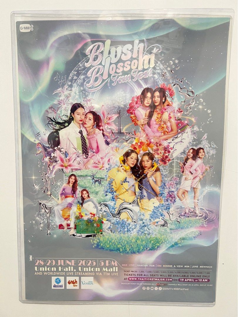 サインポスター NamtanFilm MilkLove EmiBonnie GMM BBFF poster MilkLove EmiBonnie NamtanFilm ViewMin JuneMewnich