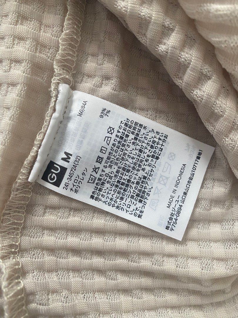GU Nude Color Waffle Shirt (Category: Blouses) located in Antipolo. Submitted by periwinkle888 (Listing ID 1384073513, Image 3). Description: GU Nude Color Waffle Shirt Fits Small to Medium Sf by buyer.