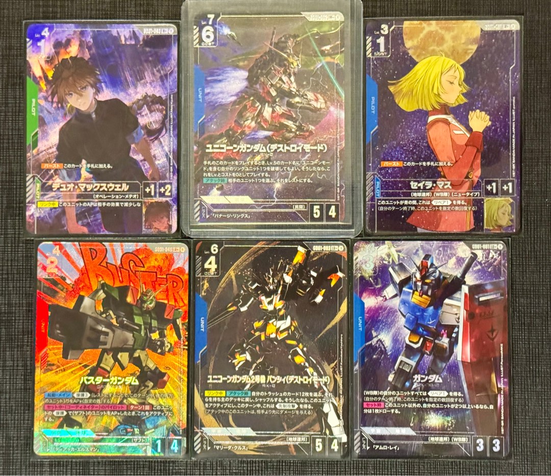 Duo Maxwell GD01-090 R+ AA Unicorn Gundam (Destroy Mode) GD01-002 LR+ ...