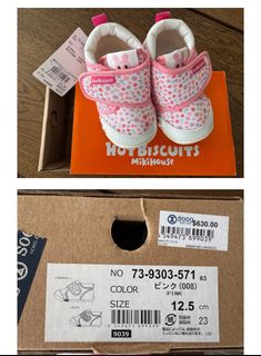 （分類：）位於 。 由 dailmlm 提交（商品編號 1384140516，圖片 1）。簡介： 。