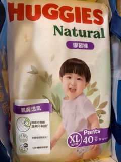 （分類：）位於 。 由 darkpat 提交（商品編號 1384172193，圖片 1）。簡介： 。