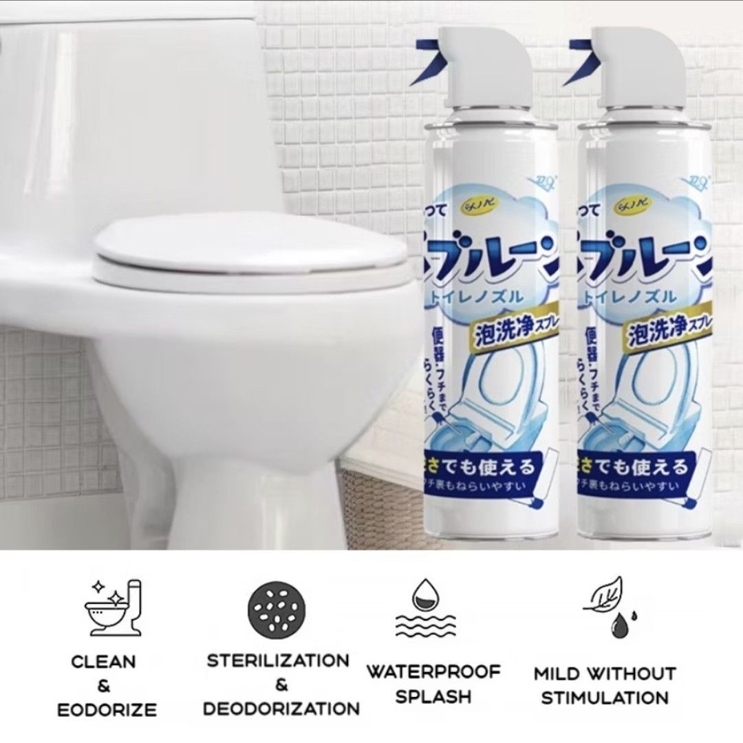 Japanese Toilet Foam Mousse Cleaner | drainage antibacterial cleaner ...