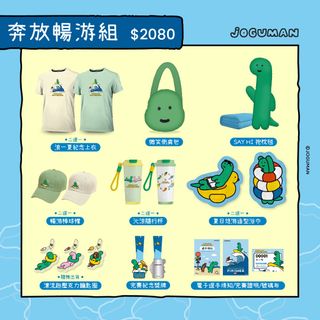 由 yeyuan0917 (刊登 ID 1384217332，圖片 1) 提交，位於 的 (類別：)，說明：。