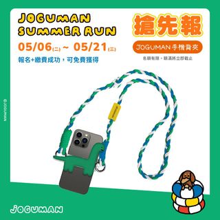 由 15hanji.tw (刊登 ID 1384077867，圖片 1) 提交，位於 的 (類別：)，說明：。