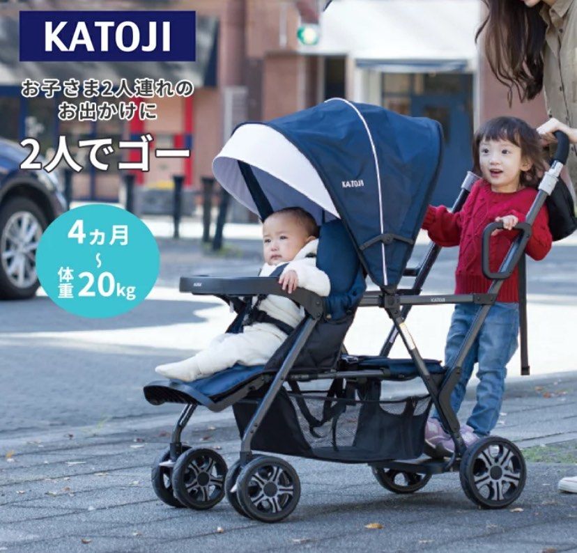 Katoji Sit and stand Tandem Stroller (Category: Strollers) located in Manila. Submitted by avalanchesonlineshopmainacount (Listing ID 1384156371, Image 2). Description: .