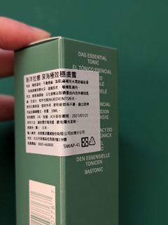 由 lily_yahoo (刊登 ID 1384105132，圖片 1) 提交，位於 的 (類別：)，說明：。