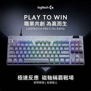 （分類：）位於 。 由 rock1698 提交（商品編號 1383542265，圖片 1）。簡介： 。