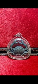(Category: ) located in . Submitted by wang_amulets123 (Listing ID 1384118063, Image 1). Description: .