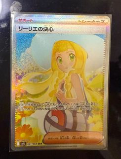 （分類：）位於 。 由 kit880088 提交（商品編號 1384187375，圖片 1）。簡介： 。