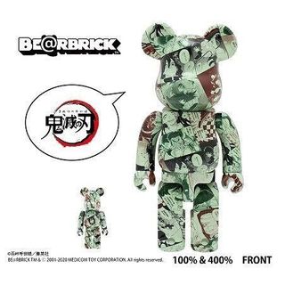 BE@RBRICK 100% & 400% 歌川広重「東海道五十三次」日本橋 ベア