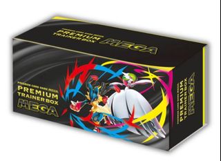 (Category: ) located in . Submitted by tcg_buffet (Listing ID 1384180873, Image 1). Description: .
