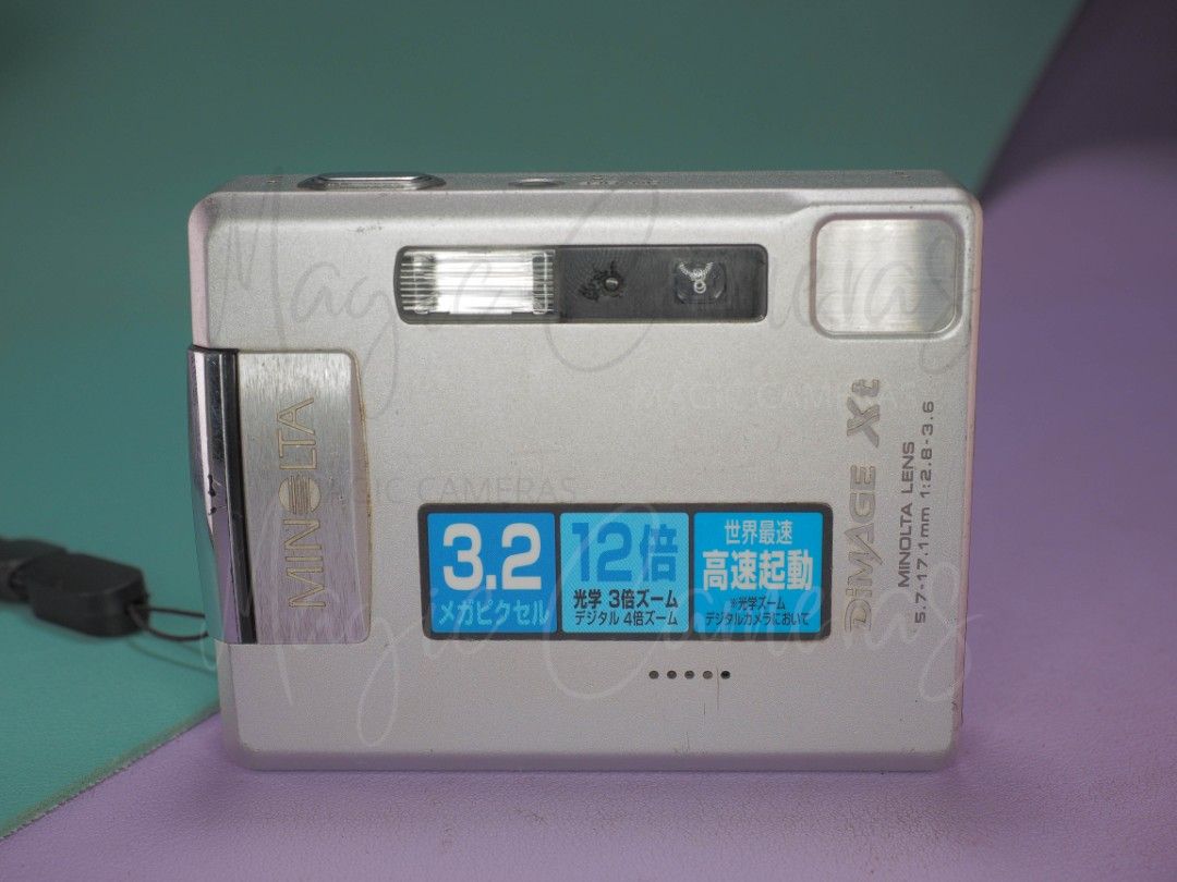 Minolta Dimage XT | 3.2 Megapixels Digital Camera | Complete Set | Ready to use (Category: Cameras) located in Baguio. Submitted by magicameras (Listing ID 1384174345, Image 1). Description: Minolta Dimage XT | 3.2 Megapixels Digital Camera | Complete Set | Ready to use PRICE: Php 3,900.00 - FULL PAYMENT FIRST BASIS ONLY - WE DON'T ACCEPT, COD, RESERVATIONS, INSTALLMENTS & DOWNPAYMENTS ⭐Search on Google for more specs and features, and how to use