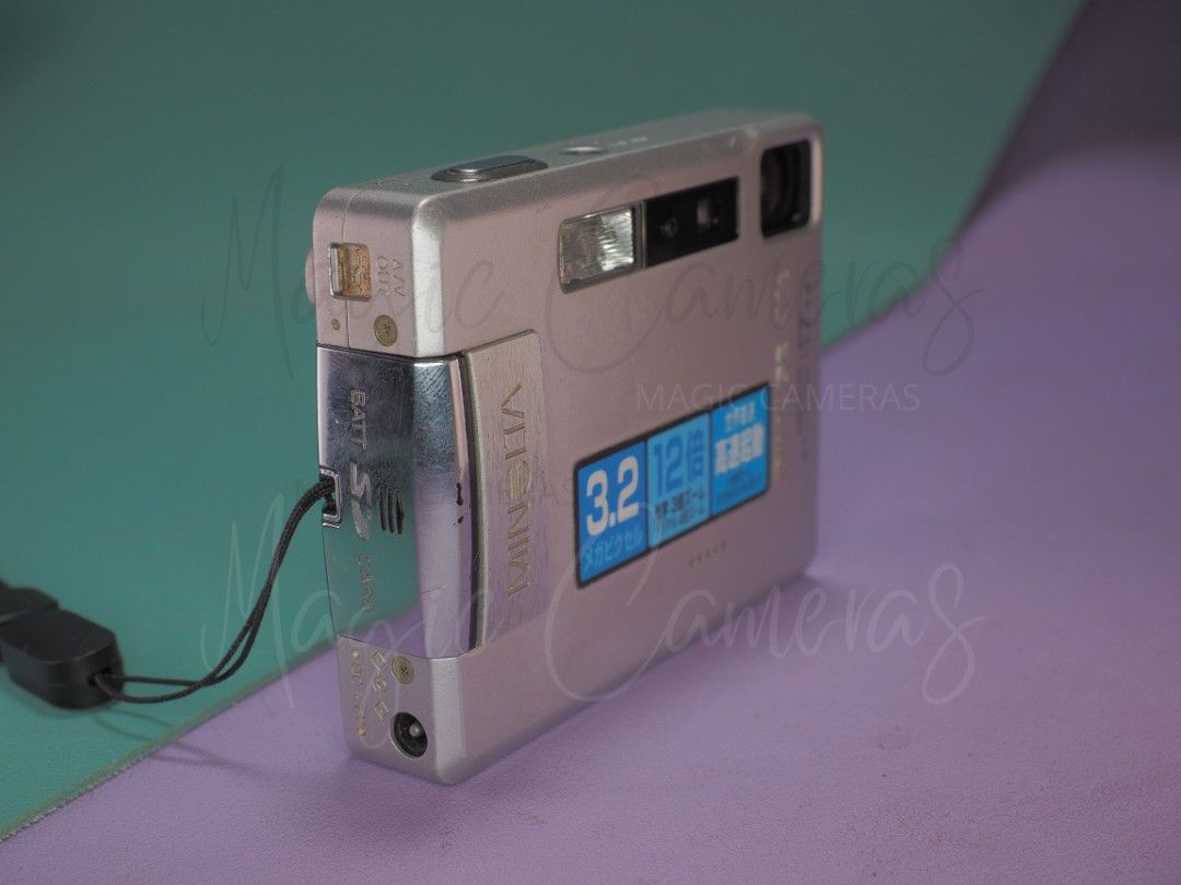 Minolta Dimage XT | 3.2 Megapixels Digital Camera | Complete Set | Ready to use (Category: Cameras) located in Baguio. Submitted by magicameras (Listing ID 1384174345, Image 3). Description: Minolta Dimage XT | 3.2 Megapixels Digital Camera | Complete Set | Ready to use PRICE: Php 3,900.00 - FULL PAYMENT FIRST BASIS ONLY - WE DON'T ACCEPT, COD, RESERVATIONS, INSTALLMENTS & DOWNPAYMENTS ⭐Search on Google for more specs and features, and how to use