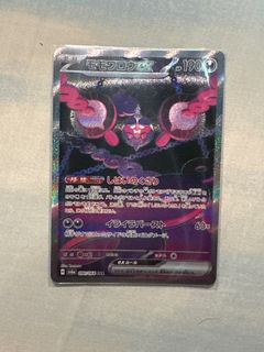 (Category: ) located in . Submitted by timothyt31 (Listing ID 1384105032, Image 1). Description: .