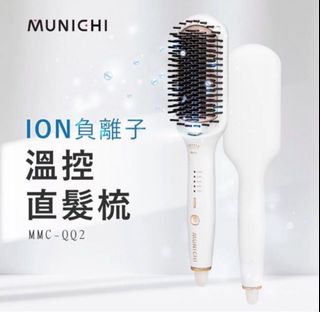 由 rrtt36225 (刊登 ID 1384194909，圖片 1) 提交，位於 的 (類別：)，說明：。