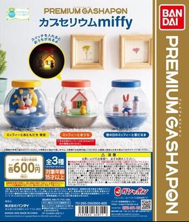 (Kategori: ) berada di . Dikirim oleh journiee_ (ID iklan 1383781213, Gambar 1). Deskripsi: .
