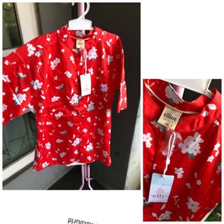 (Kategori: ) berada di . Dikirim oleh babyd_shop2 (ID iklan 1384108572, Gambar 1). Deskripsi: .