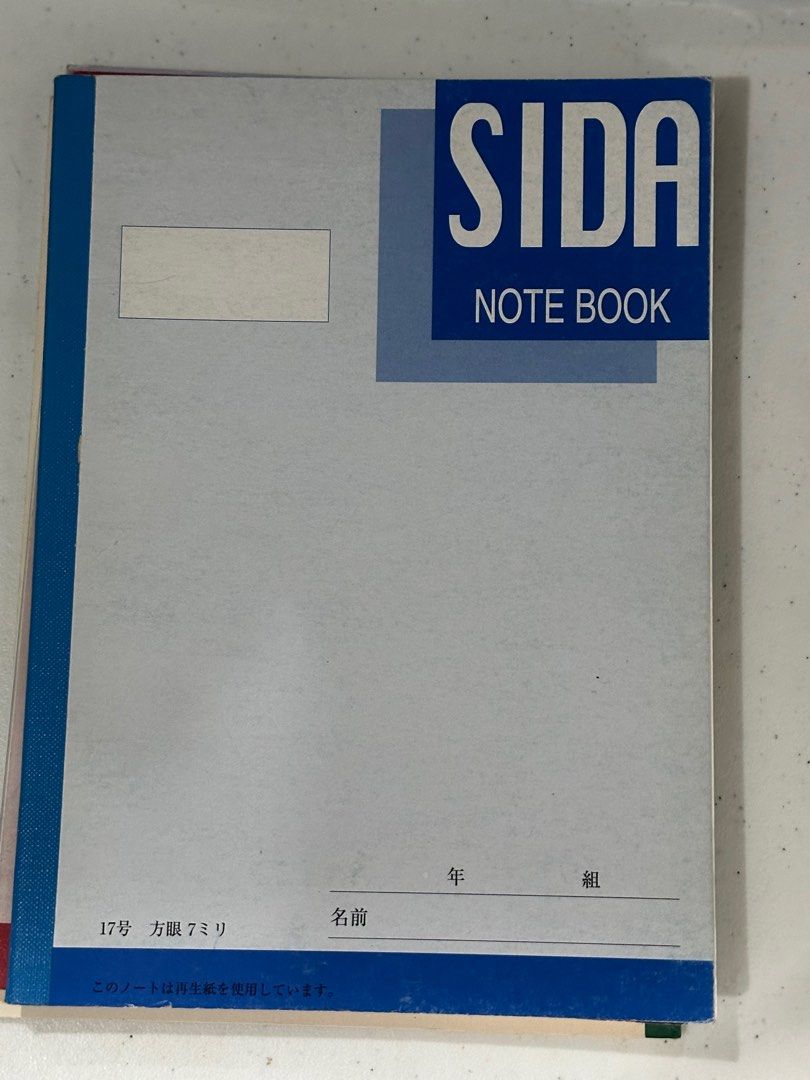 Notebook Bundles (5pcs) (Category: Stationery & School Supplies) located in Manila. Submitted by onceagainvaults (Listing ID 1384140348, Image 2). Description: Set of japanese notebook bundles WYSIWYG Sf to be shouldered by buyers .
