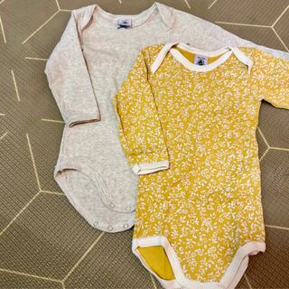 (Kategori: ) berada di . Dikirim oleh thebunnyexchange (ID iklan 1384221296, Gambar 1). Deskripsi: .