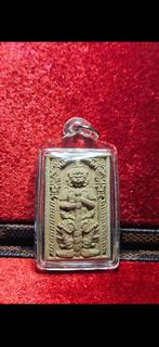 (Category: ) located in . Submitted by wang_amulets123 (Listing ID 1384112289, Image 1). Description: .