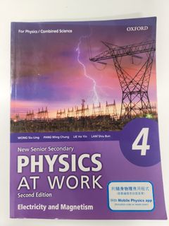 （分類：）位於 。 由 bookworm012 提交（商品編號 1384153436，圖片 1）。簡介： 。