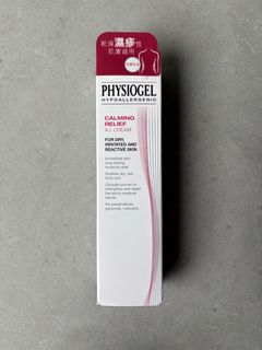 Physiogel - Calm Relief AI Lotion 200ml 抗敏紓緩乳霜64196897296642110