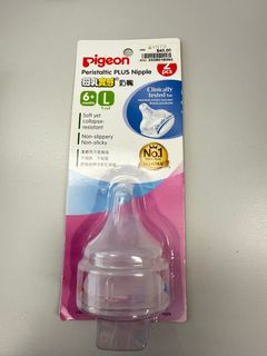 （分類：）位於 。 由 kikilalabb 提交（商品編號 1384063196，圖片 1）。簡介： 。