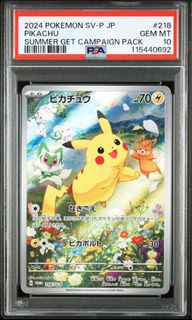 (Category: ) located in . Submitted by dj0002 (Listing ID 1384218496, Image 1). Description: .