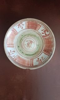 Piring kuno Chinese
