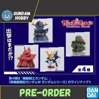 (Category: ) located in . Submitted by gundamhobby (Listing ID 1384056294, Image 1). Description: .