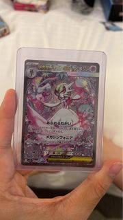 （分類：）位於 。 由 isellstuf 提交（商品編號 1384204027，圖片 1）。簡介： 。