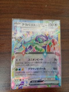 （分類：）位於 。 由 jacky511368409 提交（商品編號 1384099339，圖片 1）。簡介： 。