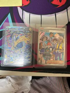 （分類：）位於 。 由 samuelcheu79045 提交（商品編號 1384212789，圖片 1）。簡介： 。