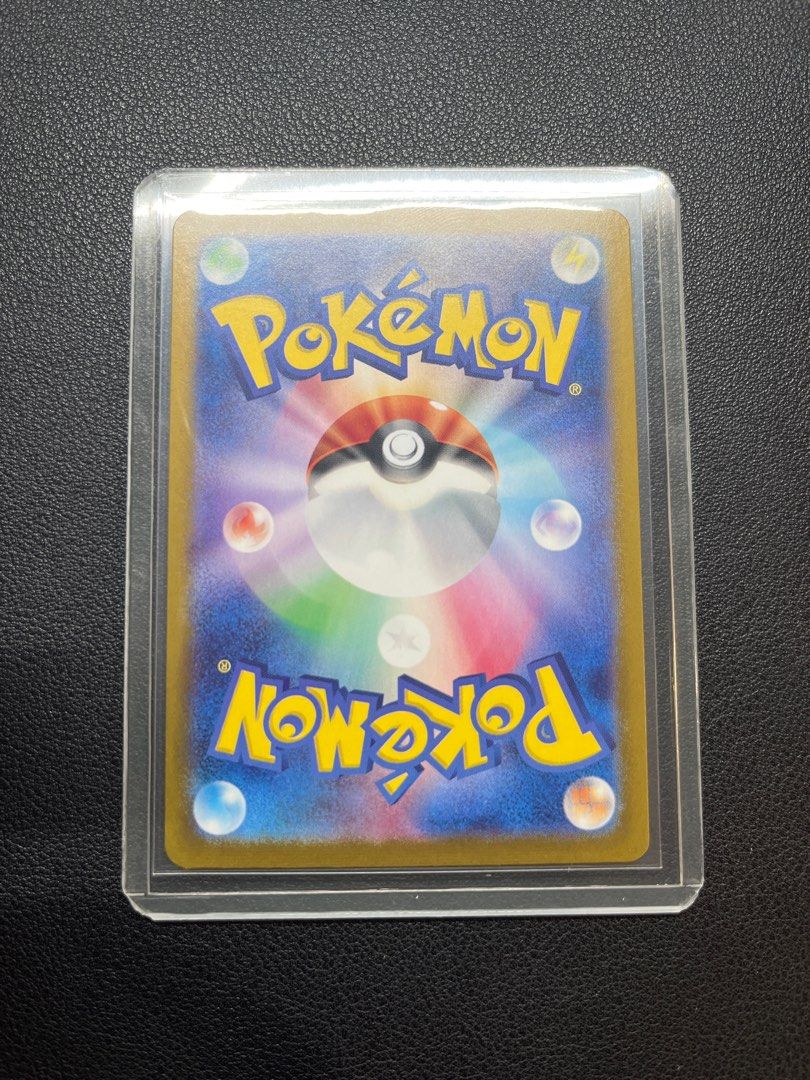 Pokemon Card - Daisy's Help - Japanese 151, Hobbies &amp; Toys, Toys &amp; Games on Carousell