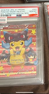 （分類：）位於 。 由 ptcg882 提交（商品編號 1384176766，圖片 1）。簡介： 。