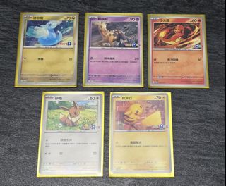 (Category: ) located in . Submitted by godlyn00b (Listing ID 1384152048, Image 1). Description: .