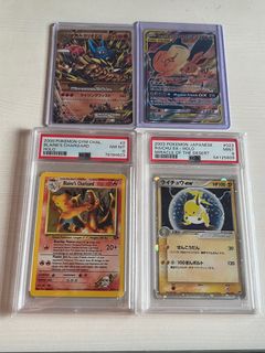 (Category: ) located in . Submitted by yoda_tcg (Listing ID 1384158573, Image 1). Description: .