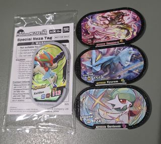 (Category: ) located in . Submitted by rx8pacman (Listing ID 1384166577, Image 1). Description: .