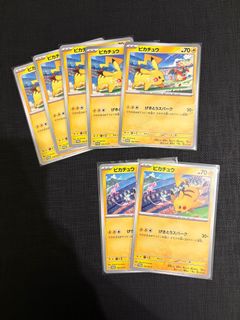 （分類：）位於 。 由 accl__ 提交（商品編號 1384202768，圖片 1）。簡介： 。
