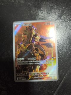 （分類：）位於 。 由 daifeima 提交（商品編號 1384189211，圖片 1）。簡介： 。